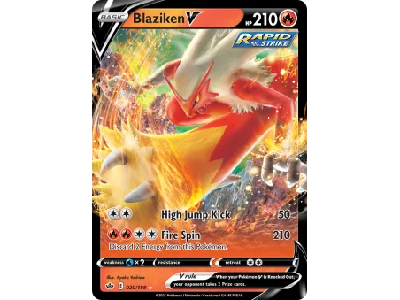 Blaziken V