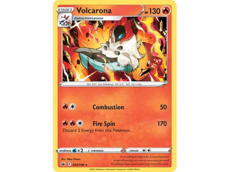 Volcarona (Reverse Holo)