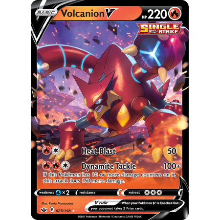 Volcanion V