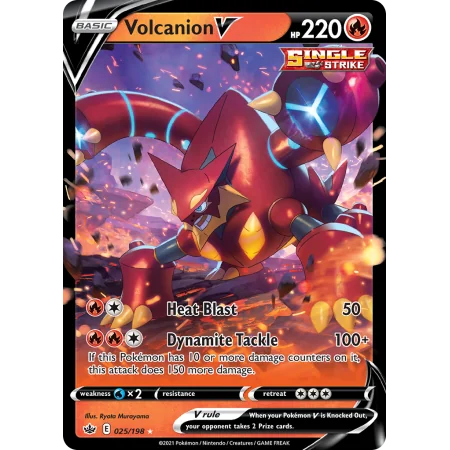 Volcanion V