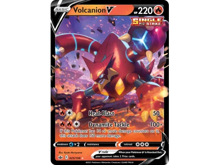 Volcanion V