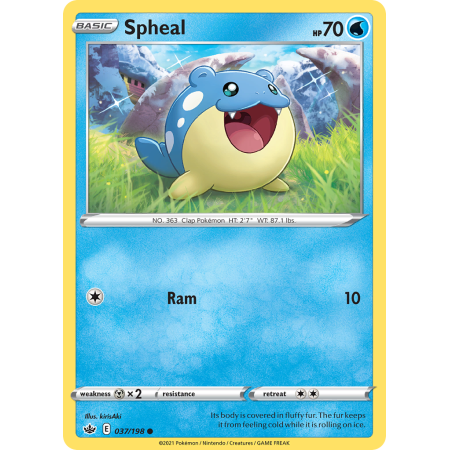 Spheal