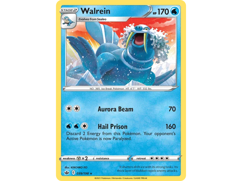 Walrein