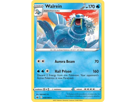 Walrein