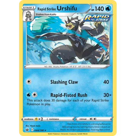 Rapid Strike Urshifu (Holo)