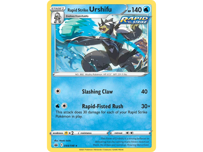 Rapid Strike Urshifu (Holo)