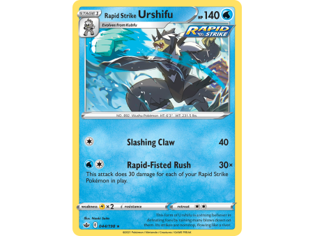Rapid Strike Urshifu (Holo)