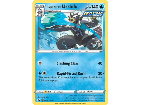 Rapid Strike Urshifu (Holo)