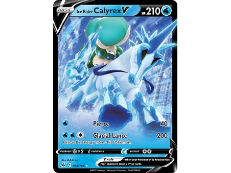 Ice Rider Calyrex V