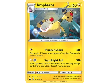 Ampharos