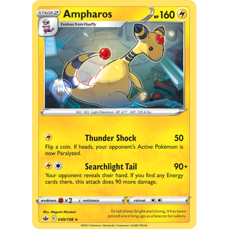 Ampharos (Reverse Holo)