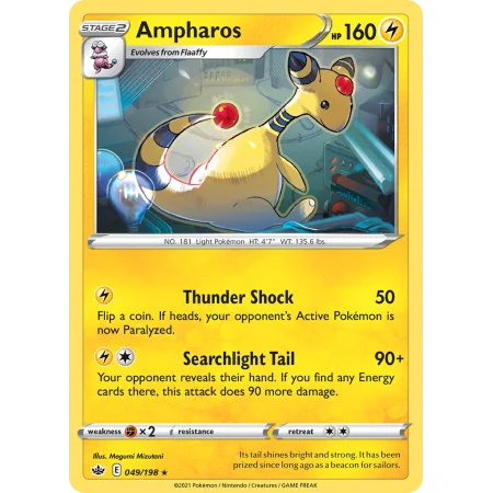 Ampharos (Reverse Holo)