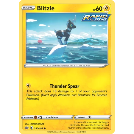 Blitzle (Reverse Holo)