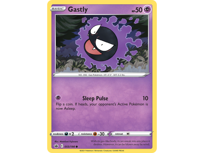 Gastly