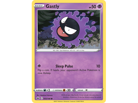 Gastly