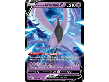 Galarian Articuno V