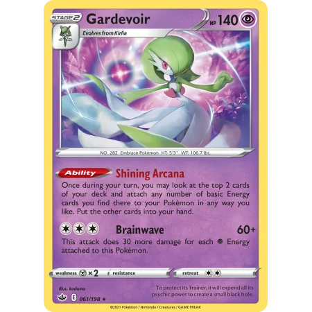Gardevoir (Holo)