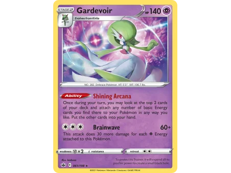 Gardevoir (Reverse Holo)