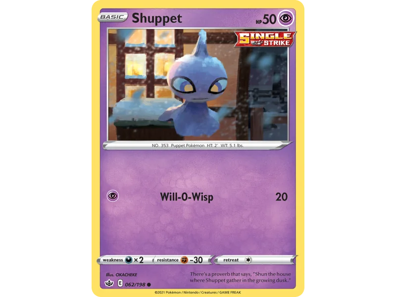 Shuppet (Reverse Holo)