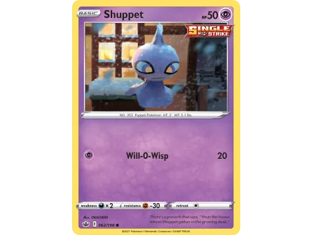 Shuppet (Reverse Holo)