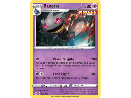 Banette