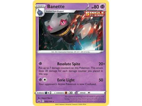 Banette