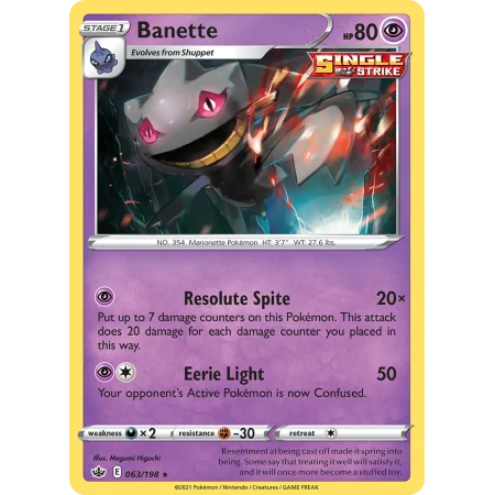 Banette (Reverse Holo)