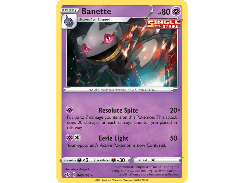 Banette (Reverse Holo)