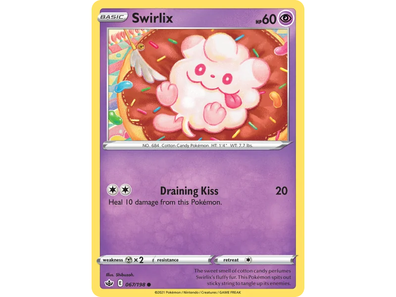 Swirlix