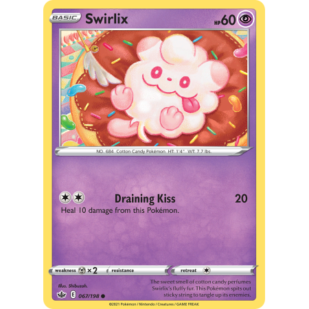 Swirlix (Reverse Holo)
