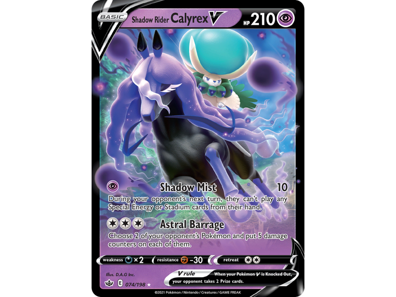 Shadow Rider Calyrex V