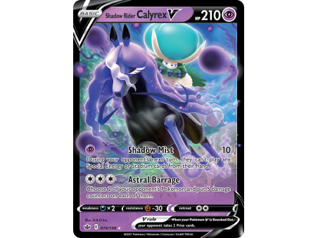 Shadow Rider Calyrex V