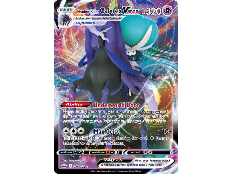 Shadow Rider Calyrex VMAX