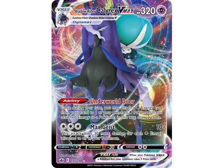 Shadow Rider Calyrex VMAX