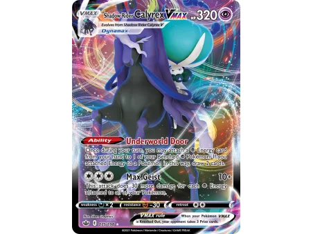 Shadow Rider Calyrex VMAX