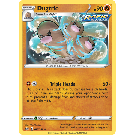 Dugtrio (Reverse Holo)