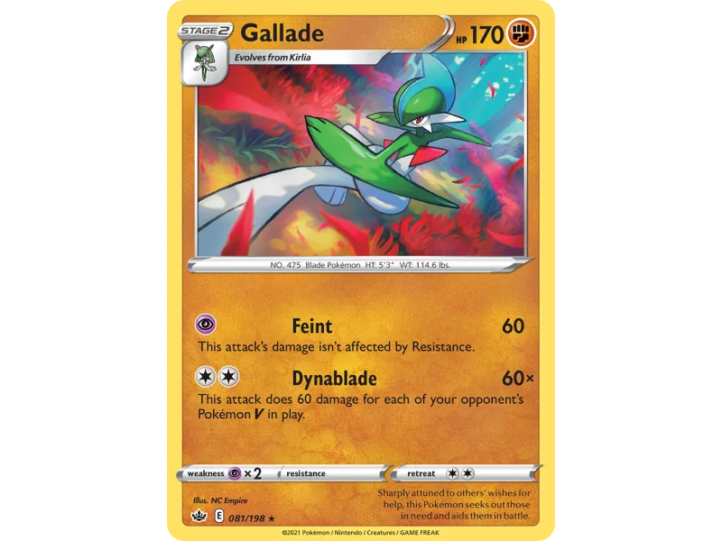 Gallade