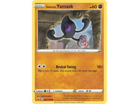 Galarian Yamask (Reverse Holo)