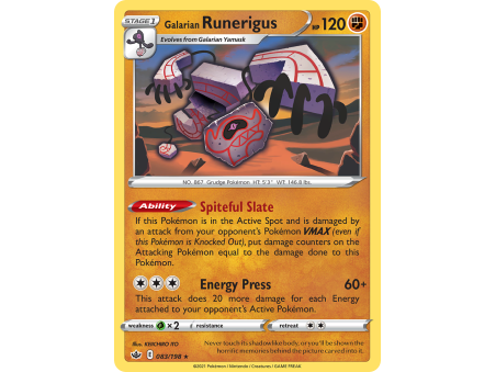 Galarian Runerigus (Reverse Holo)