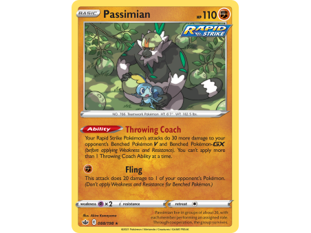 Passimian