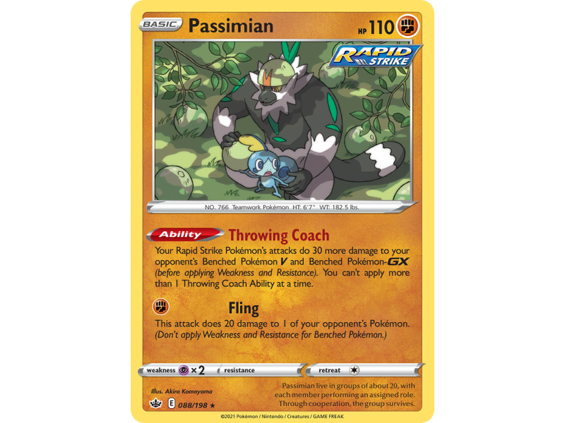 Passimian (Reverse Holo)