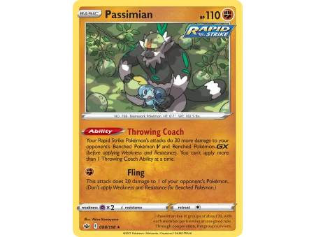 Passimian (Reverse Holo)