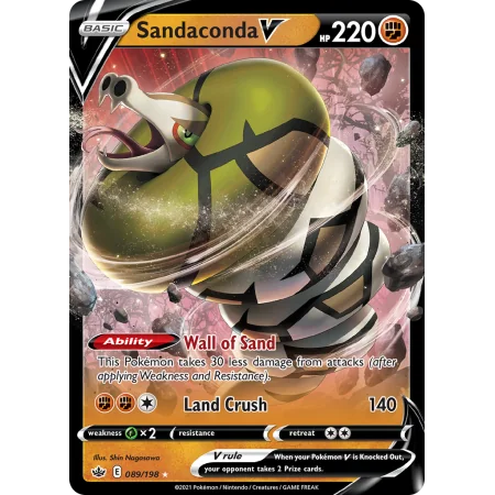 Sandaconda V