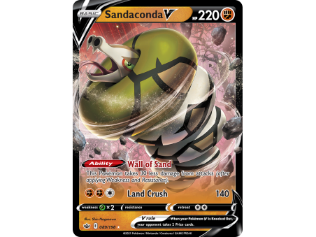 Sandaconda V