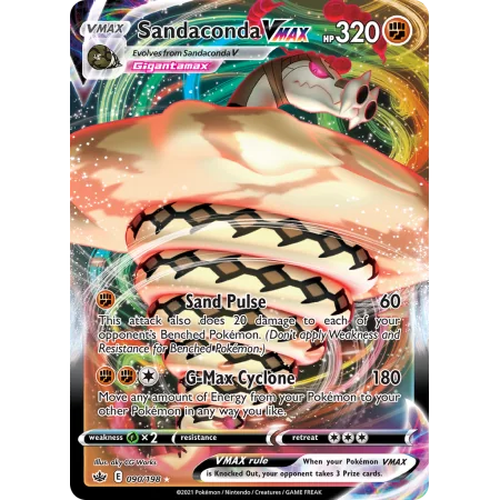 Sandaconda VMAX
