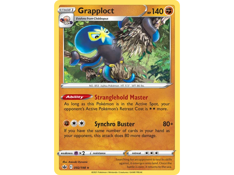 Grapploct (Holo)