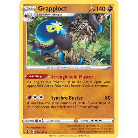 Grapploct (Reverse Holo)