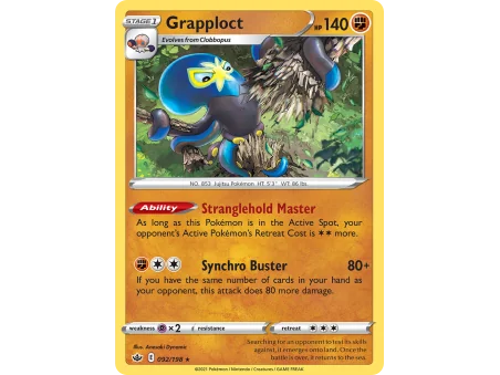 Grapploct (Reverse Holo)