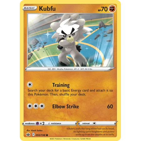Kubfu (Reverse Holo)