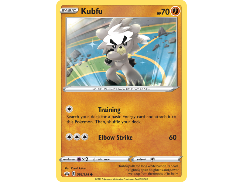 Kubfu (Reverse Holo)